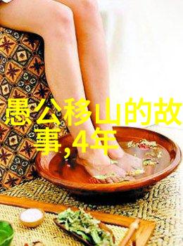 探索中华神话的宝库中国10大传说故事的魅力与深意