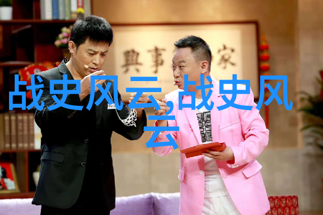 星辰闪烁天界之争太阳与黑暗对决