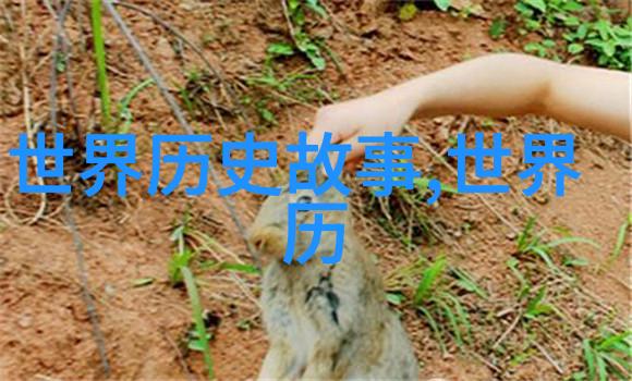 超自然传说揭秘民间十大鬼故事背后的恐怖真相
