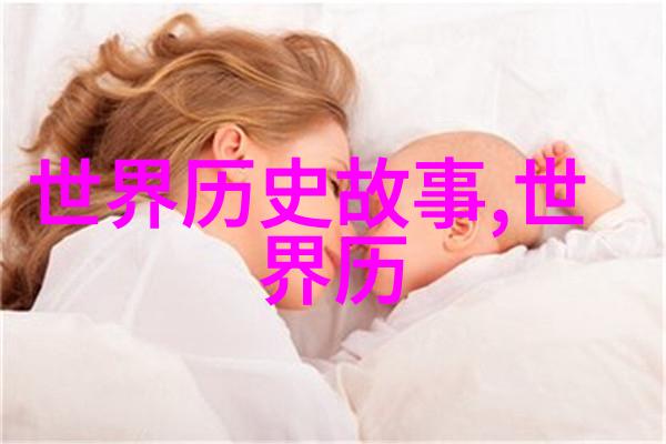 郑板桥画中游文人墨客与自然风光之间的小诗行