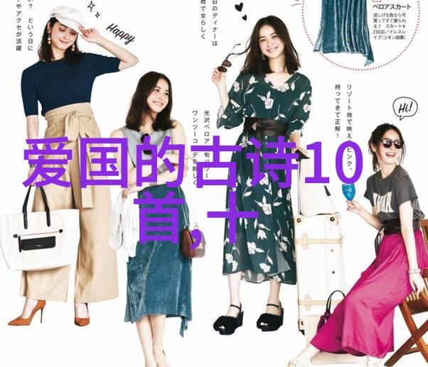 大婚晚辰肪妈向善幸福美满的家庭生活