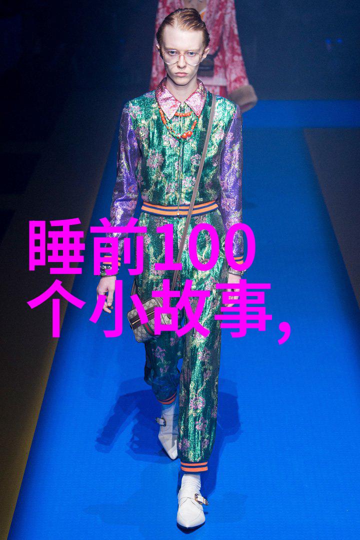 棋局中的爱男生坤坤与女生坤坤的元气对弈