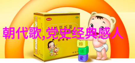 一夫多妻-一夫多妻的爱与醋揭秘多配偶关系中的嫉妒