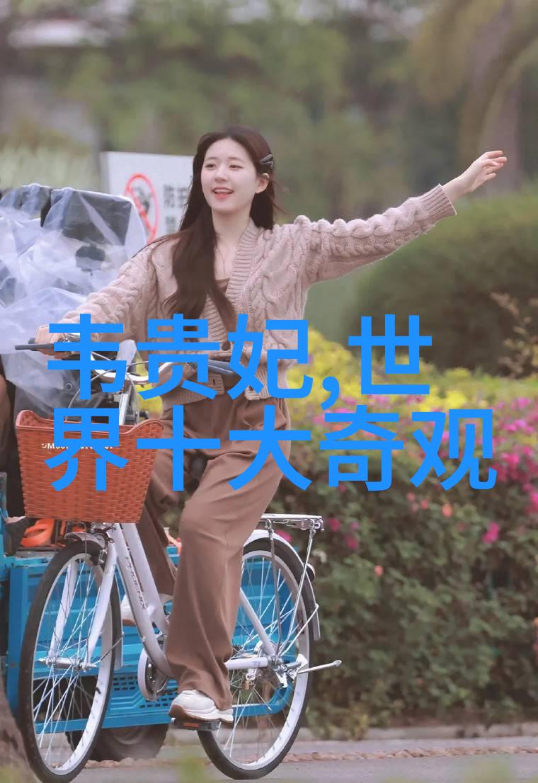 大地母亲与自然平衡她的力量对生态有何影响