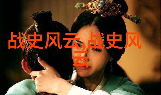 河南豫剧曲剧大全全集中的杨兰春带你领略豫剧的魅力与深度