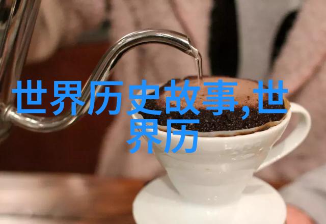 龙的财富由谁来挖掘古老传说中的宝藏探险