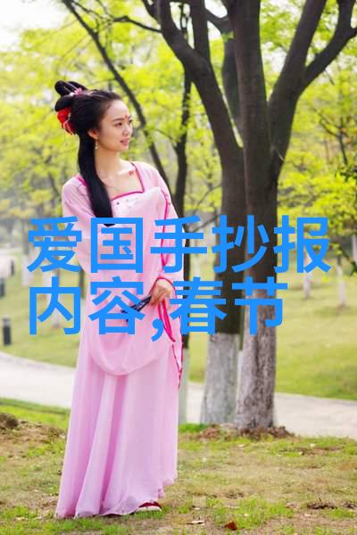 历史的裂隙未曾启封的时光篇章