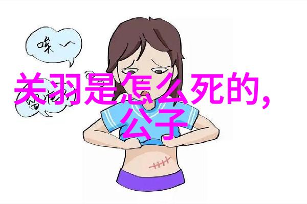 中国历史app我是如何用手机探秘千年一夜的古代奇迹的