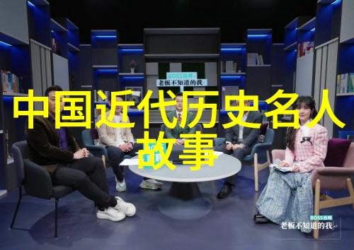 奇闻趣事神秘现象与怪异事件的深度探究