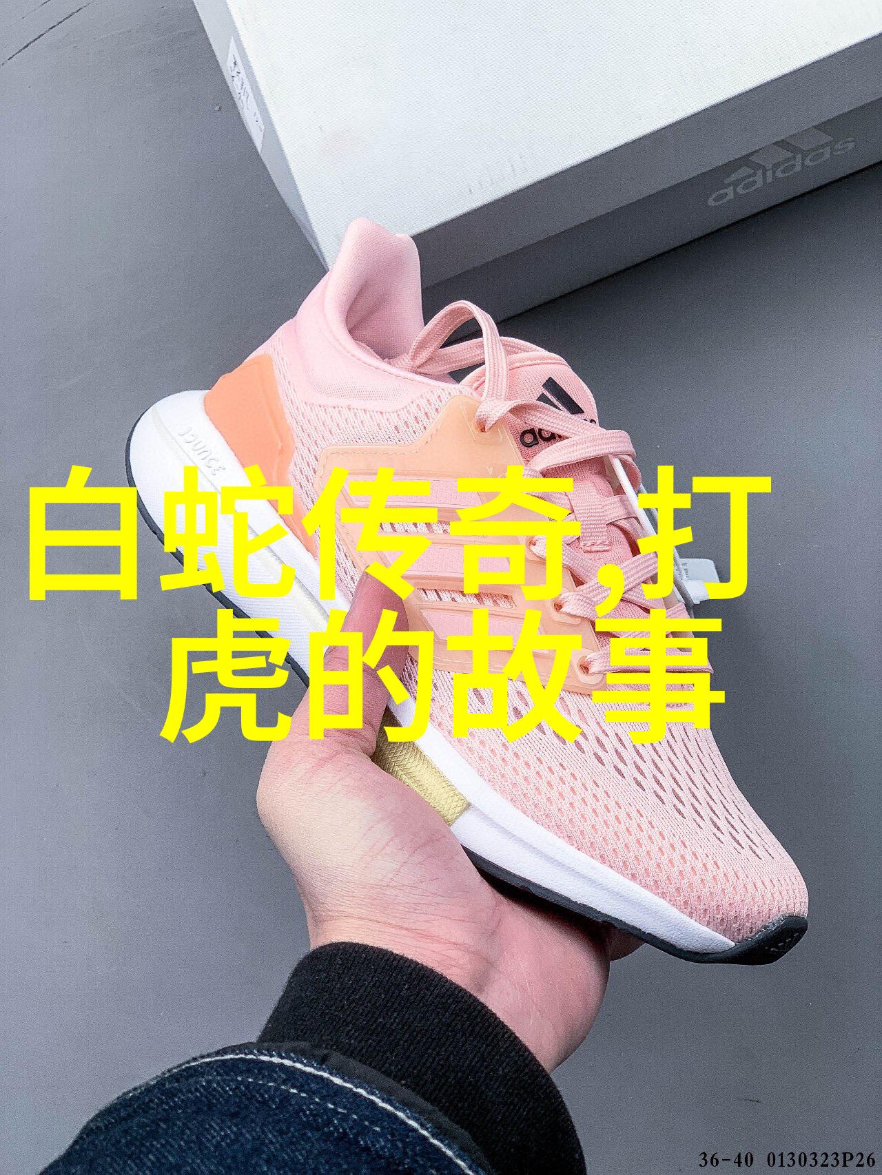 中国学术期刊之江淹学术海洋泛舟千年不息