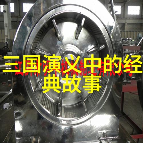 古代书法家重纸笔的人董其昌