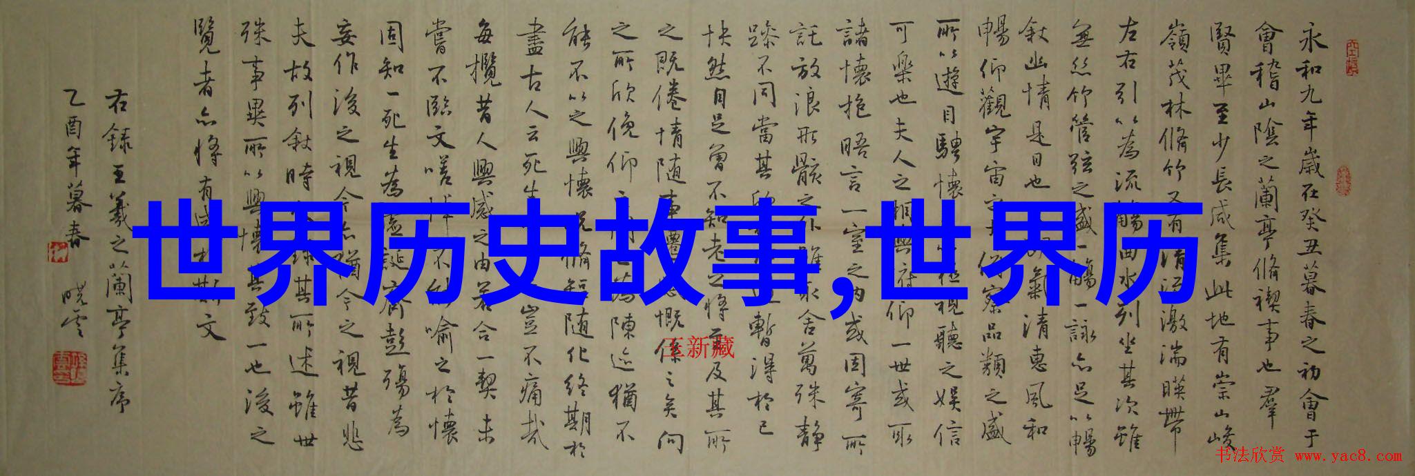 为什么不愿意学京剧就像李盛藻不愿意下江南总是觉得那份古典的韵味和繁复的技巧与自己格格不入