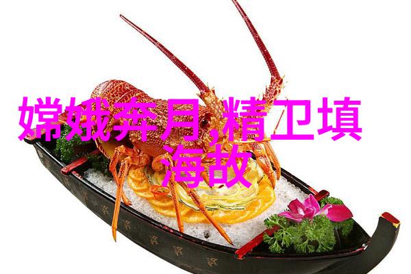 明清垃圾之争历史的见证与现代的反思