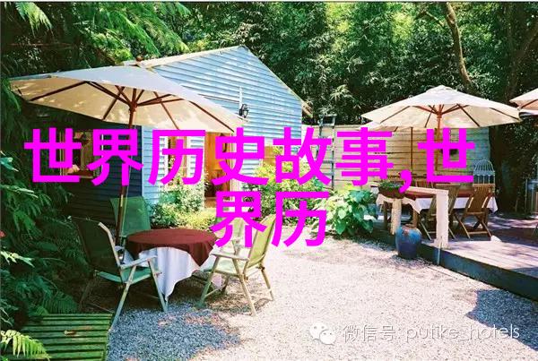 李尤婉云探索京剧中的几大角色在自然之美中绽放