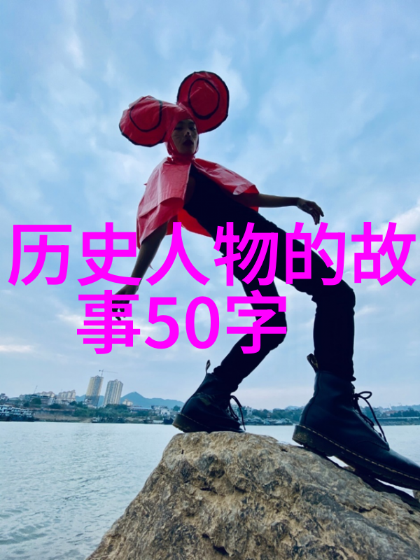 智慧之树探索寓言故事背后的哲学深度