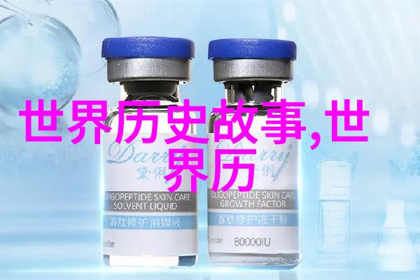 灰姑娘魔镜里的秘密