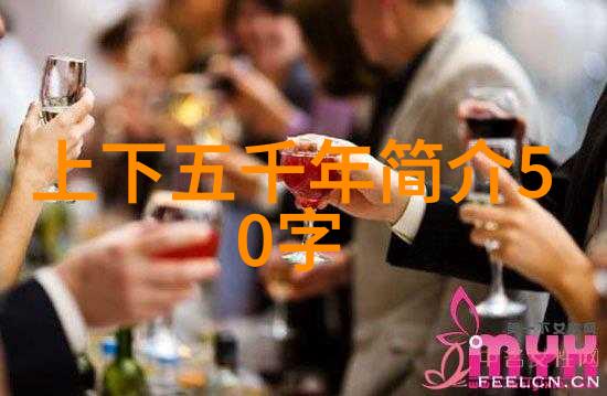 暗流涌动的宫廷政治分析朱允炆失踪背后的原因