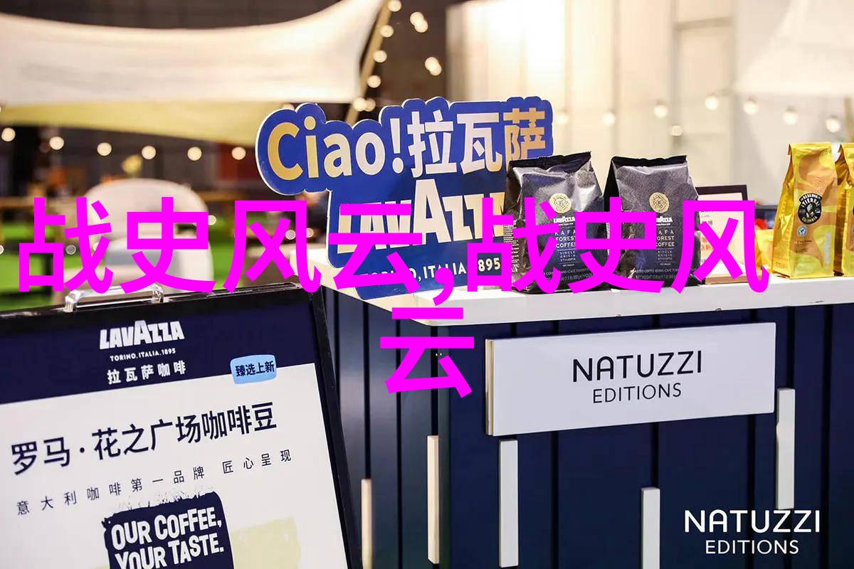 中国民间故事 春宝和牡丹仙子