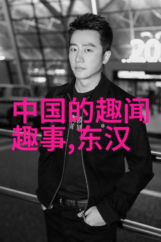街头霸王古惑仔ol的巅峰时刻
