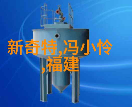 传统文化的故事深邃仙洞