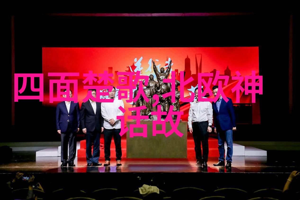 冷知识深度10个让人瞠目的真相