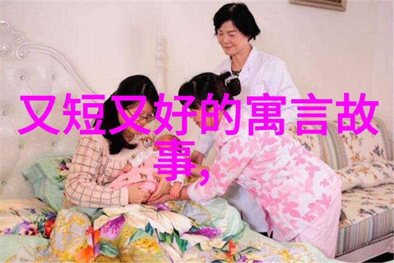 豫剧奇缘常香玉的十大经典唱段之谜