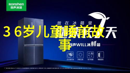 中国近代历史趣事有哪些你一定没听说过的那些让人啼笑皆非的中国近代史小故事