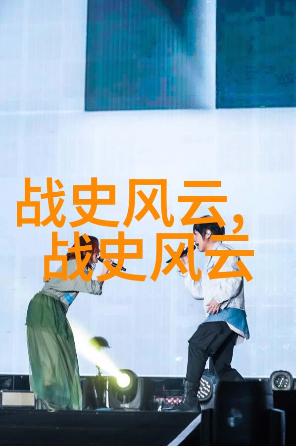 燕易王羽翼之梦时空的纠缠