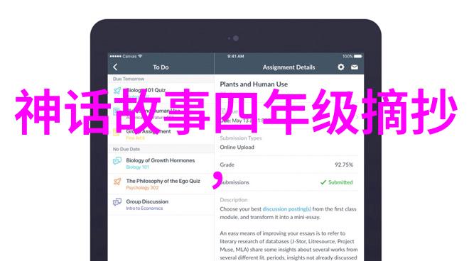 333bu.com我的快乐生活的开始