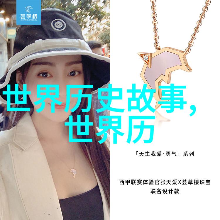 为什么国人现在还喜欢明朝我为啥还爱上明朝的故事