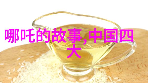 绘卷里的智慧中国传统文化中的教育故事