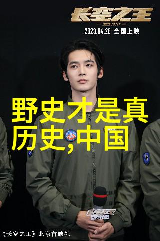 神话故事从古老传说到现代解读的奇异旅程