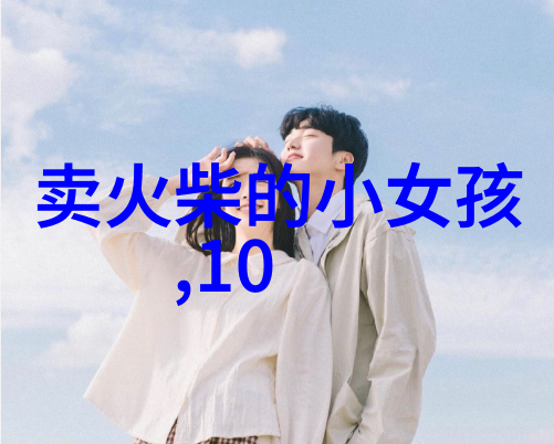 闹鬼春晚2022年最惊悚的节目安排