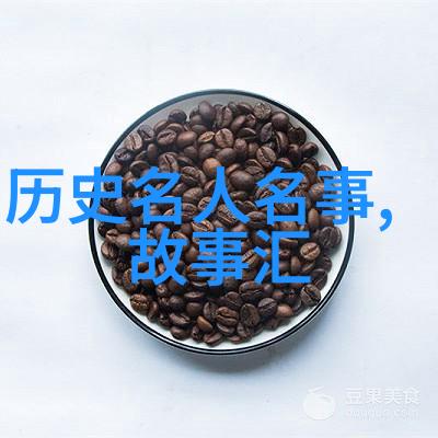 慕容晓晓黄梅戏徐代泉黄梅戏音乐工作者之冠