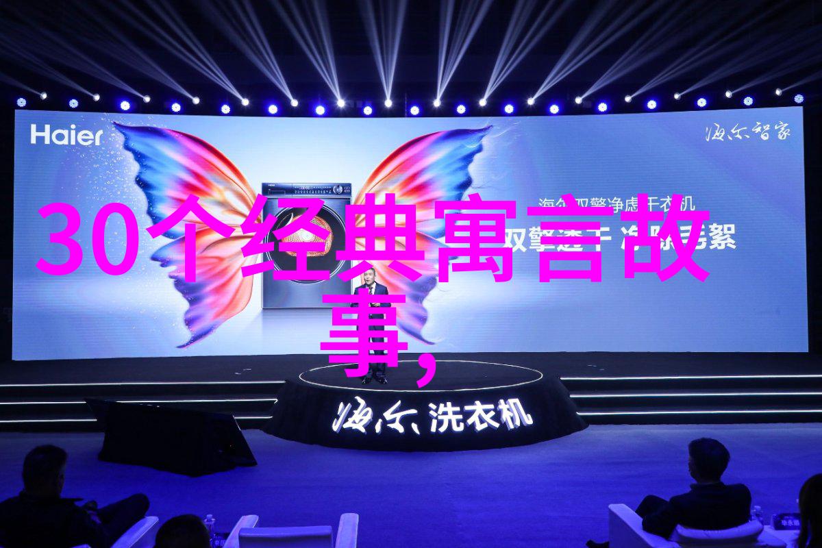 豫剧旦行演员朱巧云河南豫剧全集免费下载豫剧旦角朱巧云