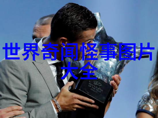 后羿射日人类面对太阳的勇气与智慧