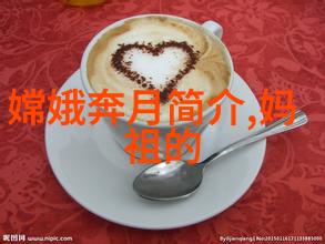 宋仁宗在自然的怀抱中展现仁慈武大郎如何在宋朝玩转