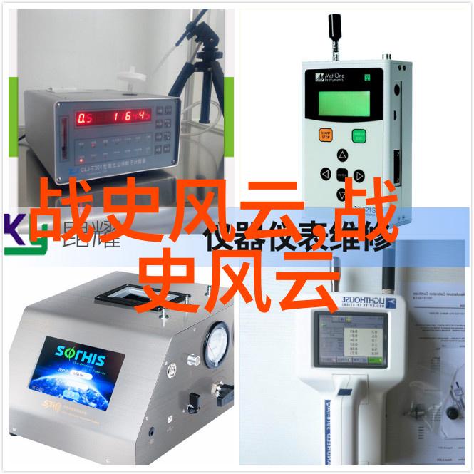 2021年天下奇闻怪现象奇迹与未解之谜