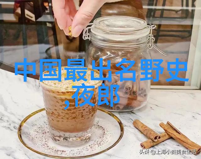 斗罗大陆2神界大乱斗斗罗大陆第二季的神秘天界巨变