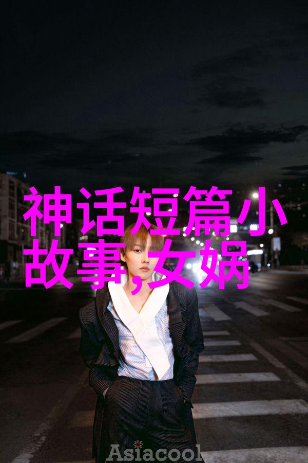 世界上十大未解之谜我都想知道答案是啥