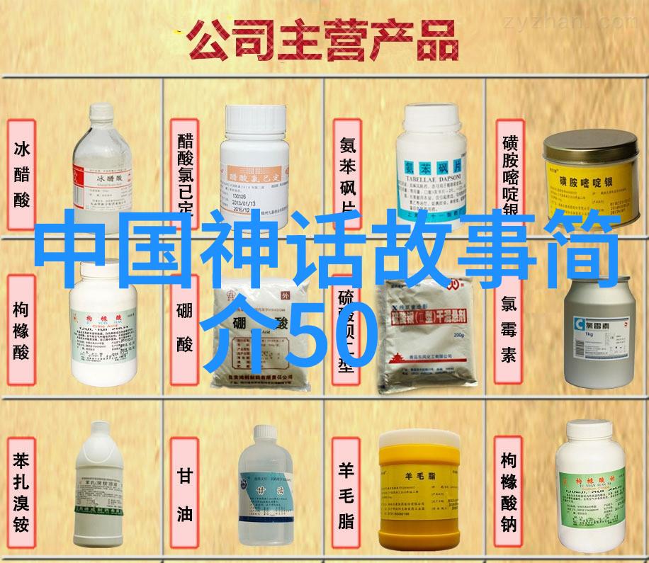 中国古代帝王的故事揭秘明清朝宫廷斗争