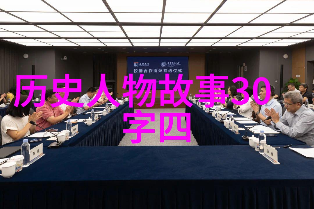 宝鉴天下神器秘录传说中的珍贵宝物