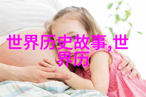 历史上最残暴的我的祖国中国古代战争的血腥篇章