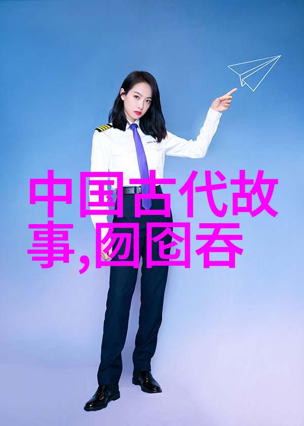 神话传说天帝与牛郎织女的悲欢离合