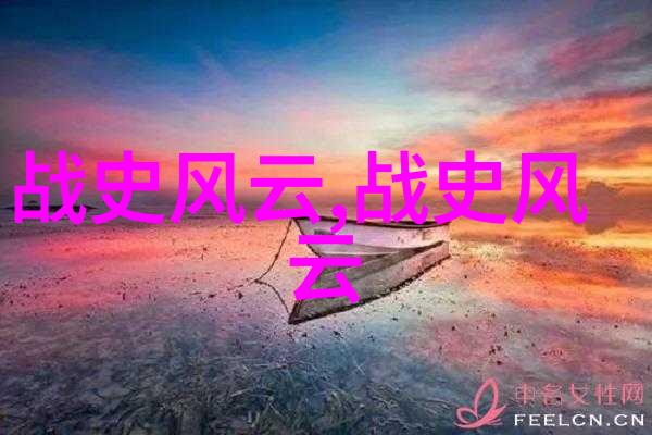 中国古代的女扮男装李清照的隐逸生活