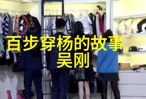 文明交流使者马可波罗在中东与西方之间扮演了什么角色