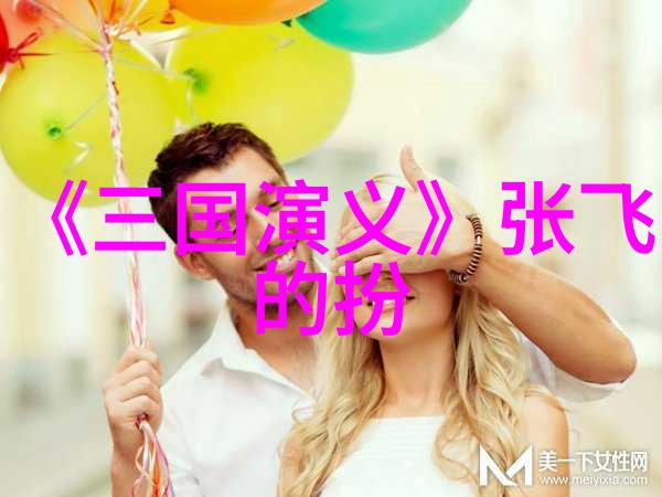 穿越古老传说12个神话故事的未解之谜