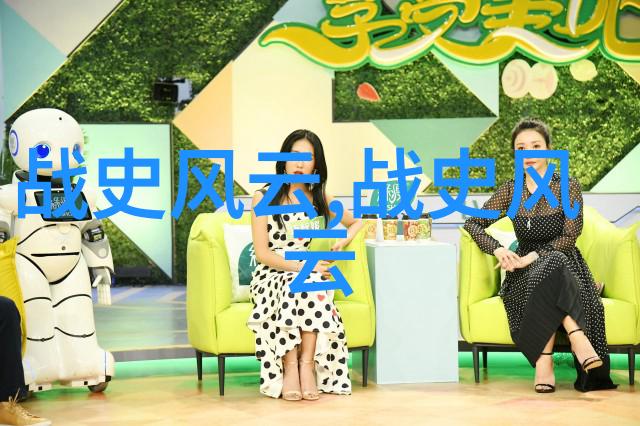 师徒路上追逐梦想的多肉与车载故事
