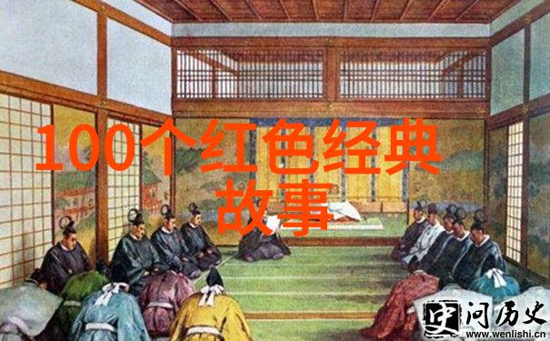 在中国民间故事中是否存在着如枫林圣旨门这样的传统文化奇观