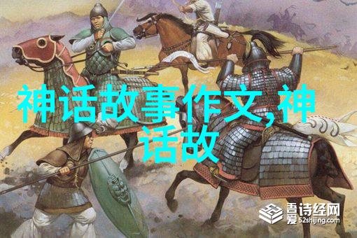七斤泪